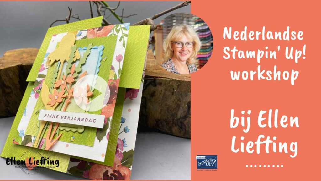hoekfunfold door ellen liefting stampinup nederland