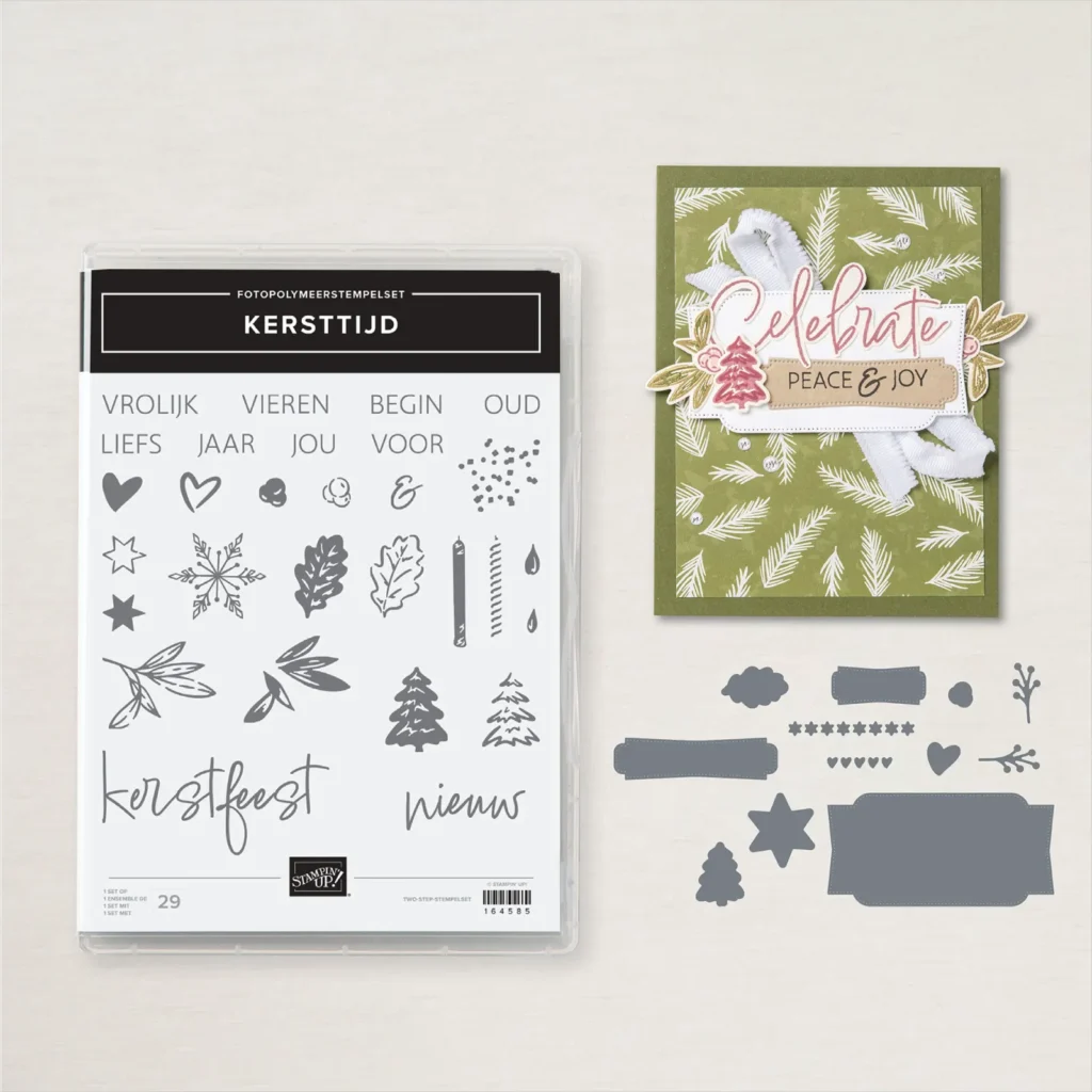 Kersttijd productpakket 165126 via ellenliefting kopie